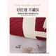 
Housewarming happiness entrance door floor mat 2025 door exterior door front door mat new home entrance foot mat carpet gift crystal velvet silicone bottom YY1047 1 piece 40*60CM upgraded anti-slip bottom