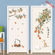 
New Chinese style persimmon and Ruyi door stickers Whole bed and breakfast wall stickers bathroom glass self-adhesive wardrobe decoration stickers MT-6629 large