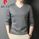 Pierre Cardin Camiseta de algodón puro Spring de cuello en V para hombres y otoño Nuevo color de color Light Algodón de algodón casual de algodón informal de pollo Base de cuello de la base de la base del lago 9922 Lago verde M 170