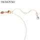SWAROVSKI SUBLIMA Moon Imitation Pearl Necklace for Girlfriend Birthday Gift for Women 5671585
