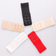 Wantao bra adjustable small two-bar 2-bar back buckle super length elastic extension buckle elastic belt underwear belt telescopic elastic small two-bar black
