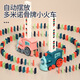 Domino Automatic Delivery Car, Children's Electric Domino Zug veröffentlicht automatisch Karten und verteilt Karten 120 Stück Domino + Rosa Delivery Train Zug