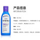 Sheveu Selenium Disulfuro de aceite Control anti-cadena Anti-Iccily Fluffy Fluffy Shampoo Purple 200mlselsun Shampoo