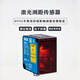 SICK西克激光测距传感器工业检测DT35DL50-P1113B15251B155512 全新原装DT35-B15251