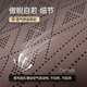 梦选（MENGXUAN）汽车坐垫翻毛皮座套四季通用透气座椅套半包马鞍垫座垫夏季车垫子 【官方正品】雅致灰-透气贴合 标致408/508/4008/5008
