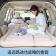 Toyota Land Cruiser Land Cruiser 5700 Car Matelas de couchage à lit gonflable Special Car Matelas de voyage Matelas aérien Back Row Beige Land Cruiser Cruiser Modèle de coffre spécial