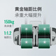 Keep four-wheel abdominal wheel automatic rebound for men and women household elbow support flat training abdominal muscle wheel Glacier gray
