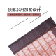 Gong Xun Striped Brown Customized