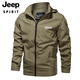 Jeep Spirit Spring y Autumn Casual Chaqueta para hombres al aire libre gran tamaño de color sólido Chaqueta casual suelta de mediana edad y joven ropa de carga con capucha verde militar 1391 2xl