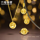 Lukfook Jewelry Light and Shadow Gold Pigeon Egg Scale Moving Time and Space Gold Ring Live Mouth Ring Gift Price 013473RA 6.34g (including labor cost 957 yuan)