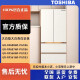 东芝（TOSHIBA）/东芝 GR-RF688WI-PG1B6/687/560/561大白梨548/549冰箱官旗尾货品质家电 GR-RF547WI-PG1C3 织雨灰 521升