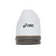 Asics (ASICs) 2024 Männer und Frauen Skyhand OG Laufschuhe 1203A451-101 39