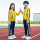童然小学生校服套装幼儿园园服春秋装儿童秋季英伦学院风运动班服定制 黄色(春秋9902两件套) 110cm