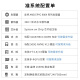 Chu Fei AMD Epyc monomanal à canal Xiaolong 9654/9754 Simulation profonde / Deep Learning / CPU Rendu / Electromagnétique Scientific Computing / Finite GPU Server monocanal 9554 64 CORES 128 FILS 3,1G 128G D5 Mémoire + R