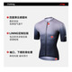 Li ni ning (li-ning) costume de cyclisme à manches courtes à manches à manches courtes à manchette pour hommes à séchage