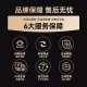 闪迪（SanDisk） 移动固态硬盘 NVME高速SSD E61存储USB3.2 至尊极速 1T+收纳包 读速高达1050MB/S