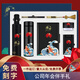 Confort and Treat the Enterprise Unit 1er juillet Membre du parti Souvrer la fête de la fête Gift Practical personnalisé Logo Party Member Political Birthday Gift Koi Red Water Cup / Umbrella Two-Piece Set