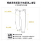 真维斯（Jeanswest）休闲裤男春夏季2025新款百搭宽松直筒潮流日系舒适工装长裤子男 浅卡其(春秋款) 31