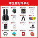 Ibanez依班娜电吉他SA260FM/SA360NQM/SA460MB中薄款琴体小双摇 SA360NQM+JAM BUDDY 备注颜色
