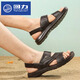 
Huili sandals men's summer beach shoes men's outdoor breathable hole shoes men's sandals British and Korean version sandals 3888 black 42