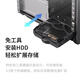 联想（Lenovo）GeekPro游戏台式电脑主机(14代i7-14700F RTX4060 8GB显卡16G DDR5 1TB SSD)国家补贴20%
