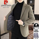 Pier Cardin Wolle Wolle Anzug Herrener Wollmantel im Herbst und Winter Neu eingedickter Liner Doppelsiedel Wollmantel Herren Khaki 921 Wolle doppelseitige Wolle L