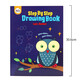 MEILE CHEDIG CHILDSUM SOLLY CRAYON KEY MARKE MARKSE