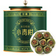 Fudongshun Tea 10-jährige Pu'er Ripe Tea New Club Xiaoqinggan Pu'er Tee-Geschenkbox 500G Mid-Autumn Festival Geschenk
