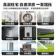 轩德龙自吸泵增压泵家用全屋全自动抽水泵自来水管道太阳能加压水泵220V 【1390W不锈钢数显款】智能定时