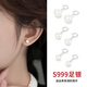 LnieerS999 Pure Silver Ear Hole Freshwater Pearl Earrings Feminine Earrings Curved Hook Anti-clogging 2025 New Trendy Silver Earrings 8mm Freshwater Pearl Earrings 999 Pure Silver