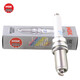 NGK Iridium Platinum Spark Plug Four Audi A467Q35 Tiguan Angyue Magotan Tanyue Superpa Kodiak Landscape