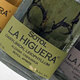 索拖（La higuera）龙舌兰酒墨西哥原瓶进口洋酒羊头鹿头虎头牛头索托sotol龙舌兰 鹿头索拖龙舌兰 750mL 1瓶