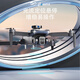 兽无人机SG101MAX小型高清入门无人机航拍器避障无刷遥控飞机四轴飞行器成人儿童玩具 黑-高清航拍-无刷电机-避障 三电池【收纳包+易损配件+多充线】