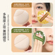 UPLUS Marshmallow Air Cushion Powder Puff Extra Large XL (2 Pack) 100 Points Liquid Foundation Air Cushion Beauty Egg Drop Shape