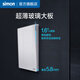 Simon switch socket M7 series AG glass panel crystal diamond white household wall type 86 ultra-thin steel base plate One computer network socket