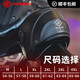 
FASEED Carbon Fiber Half Helmet 736 Motorcycle Helmet Men and Women Motorcycle Pedal Electric Motor Double Lens Ultralight Four Seasons Matte Carbon Fiber L(57-58)