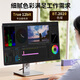 晶华HDMI线2.1版8K60HZ超清4K144Hz 兼容HDMI2.0笔记本电脑机顶盒电视显示器投影视频连接线10米H655K