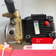 Myoplelini BT2250 tête de pompe 1510/1518/1210 piston à haute pression