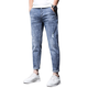 Jeanswest Jeans Herren 2025 Sommer dünne lässige lässige lockere marke trendy marke elastic Slim Fit Small Füße zerrissen neun Punkte Hosen Männer 2109 Blau 30 [Taillenumfang 2 Fuß 3]