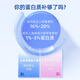DNG进口免疫球乳清蛋白粉牛初乳术后增强免疫抵抗力儿童中老年人营养 1罐【好免疫少生病】