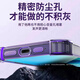 名问 【升级气囊】苹果手机壳iPhone气囊防摔超薄promax保护套镜头全包透明plus软壳男女 【全透明】镜头膜+防尘网 iPhone 14Pro