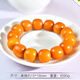 Jiadabao Yahetian jade bracelet men's Huangqin old-type bead bracelet women's barrel beads transfer beads 16mm topaz passepartout collection loose beads about 15*16mm