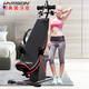 HARISON Hanchen electric inversion machine household upside-down cervical and lumbar spine stretching automatic inversion machine HR-409