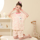 Nuodun Kinderpyjamas im Sommer Dünne Mädchen Kurzärärmige Shorts mittelgroße Kinder Mädchen 100% reines Baumwollbaby Kleidungsstück A5012 Mädchen 140