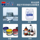 Gewinde-Pin-Dispensing-Ventilsaugentyp Pneumatische Klebstoffpistole Quantitative Einflüssigventil-UV-Klebstoff-Abgabemaschine Automatische Klebstoffventilzubehör Aspensing Ventil Controller/zweite Generation/NT-983C Digitale Anzeige Präzisionsquantifizierung