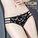 
Mengyisi sex underwear women Korean style fashion nude sexy sexy open-cut thong bow temptation full transparent thin lace couple leaking hair sex pervert training briefs black 566+983+632+922 L