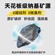Dr. Elsey Imported sodium-based bentonite cat litter Natural ore sand released when exposed to water 18.14kg36.28Jin[Jin equals 0.5kg][Purple label]