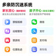多亲F22安卓防沉迷半智能按键手机小爱同学生手机儿童小学初中生高中生微信抖音定位触屏AI老人手机 F22灰色3G+32G工厂部队保密安全车间无摄像头