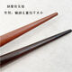 Yuhua Rolling Pin Deux conseils rouges de santal rouge de taille moyenne pêche à la ventre en bois massif skin