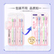 Shuke special effect Yingqiao adult special care toothbrush couple toothbrush small brush head small head toothbrush men and women soft bristled Yingqiao toothbrush 4 pieces (random color)